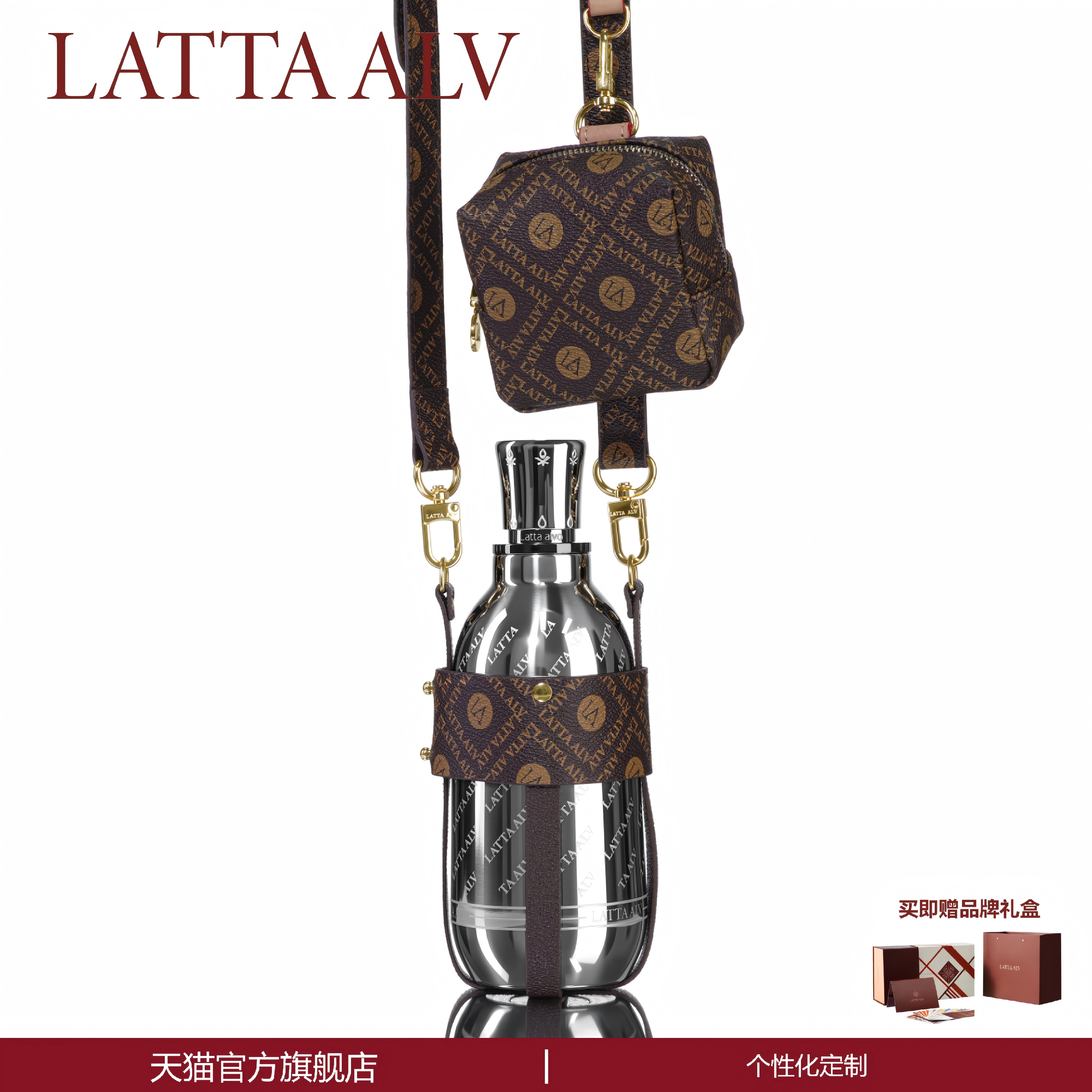 【七夕送心爱人】易烊千玺同款杯