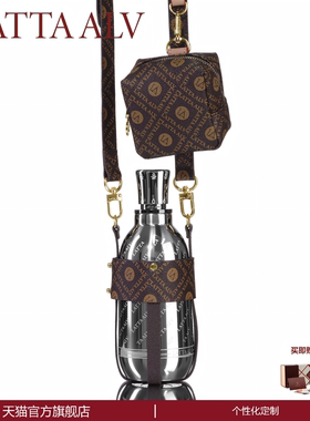 lattaalvor保温杯易烊千玺同款女男高颜值2025新款水杯子生日礼物