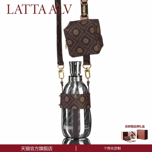 【七夕送心爱人】易烊千玺同款杯