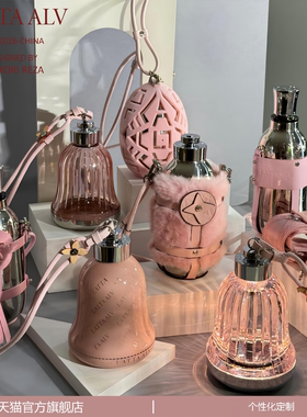 LATTA ALV粉色系列家居氛围旅行户外保温保冷杯子送男生女生闺蜜