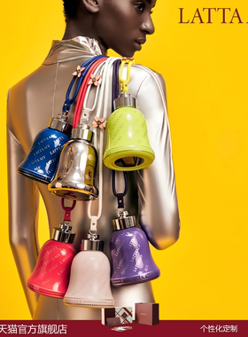 lattaalvor保温杯女士高颜值女款2025新款女生儿童水杯子生日礼物