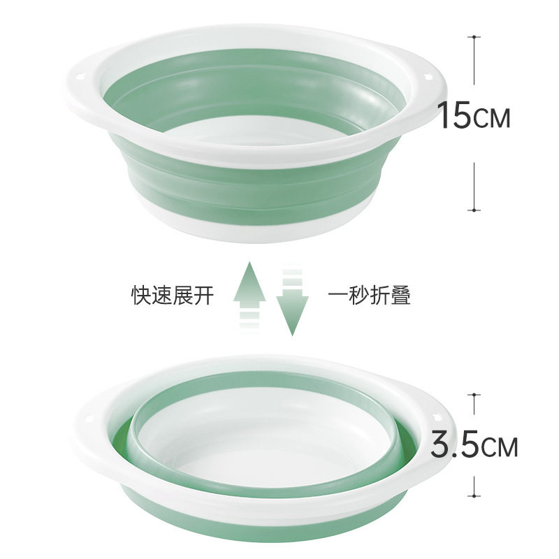 家用硅胶折叠脸盆架儿童卡通盆学生宿舍旅行便携式伸缩可折叠盆