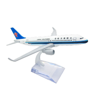 南航官方出品空客A320neo-16CM飞机模型仿真飞机航模纪念品摆件
