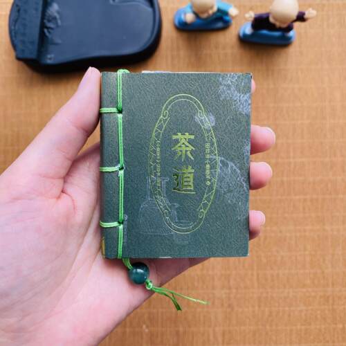 小墨香书茶道茶经茶书茶艺书