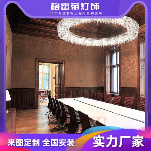 轻奢后现代创意简约水晶灯卧室