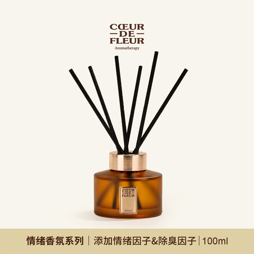 芳心悦情绪香氛持久留香桂花精油卧室家用高级藤条无火香薰100ml