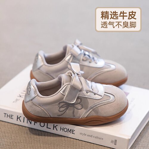 儿童春秋运动德训鞋女宝防滑板鞋