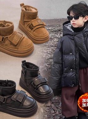 儿童雪地靴2025冬季新款男童鞋大棉鞋加厚男孩加绒鞋女童宝宝棉靴