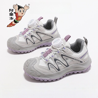 春秋新款轻便网面透气女童运动鞋