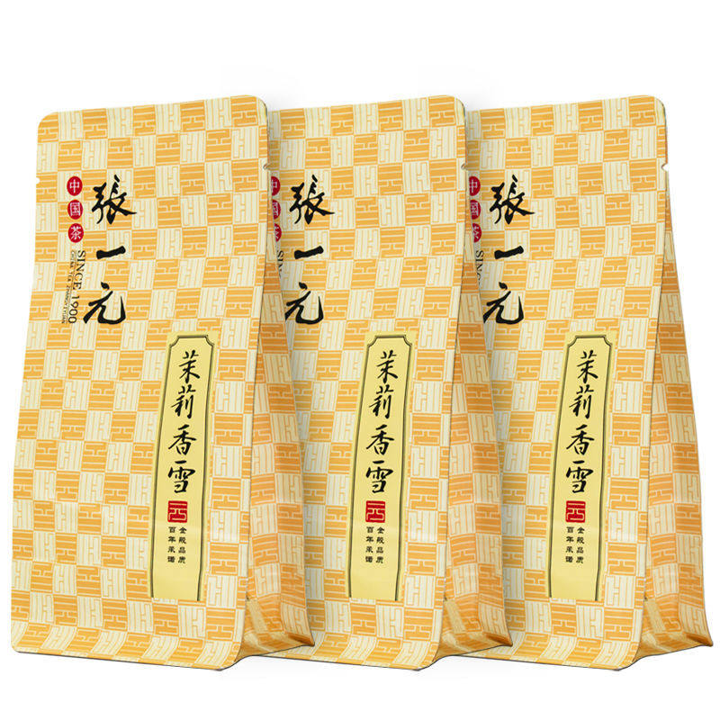 张一元官方旗舰店张一元 茶叶茉莉花茶特级香雪50g×3袋共150g 20怎么样,好用不?