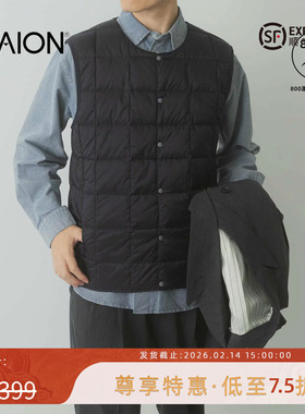 TAION 25秋冬新品 日系白鸭绒保暖可收纳轻便800蓬羽绒马甲背心