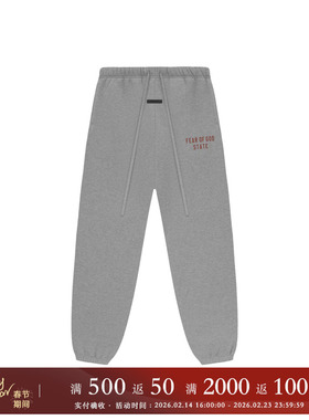 Fear Of God Essentials FALL24 大学系列主线同款混纺运动长裤