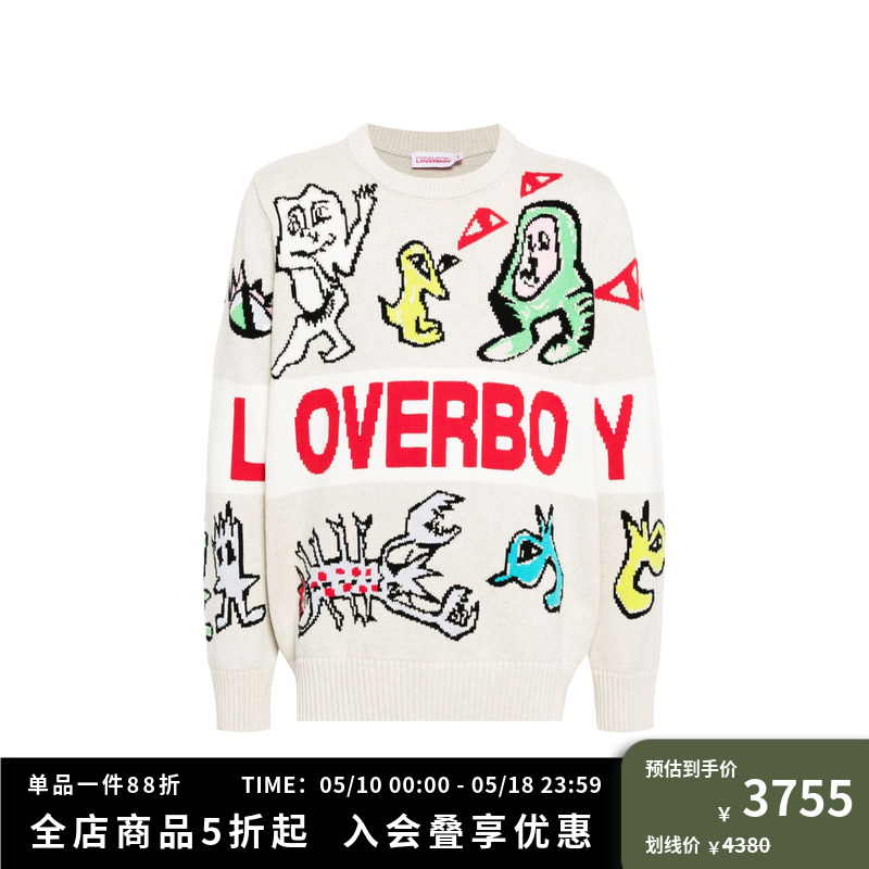 LOVERBOY字母logo涂鸦针织衫