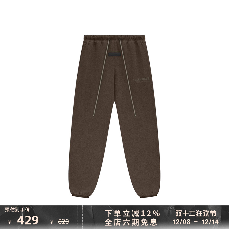 Essentials长裤青春活力休闲裤