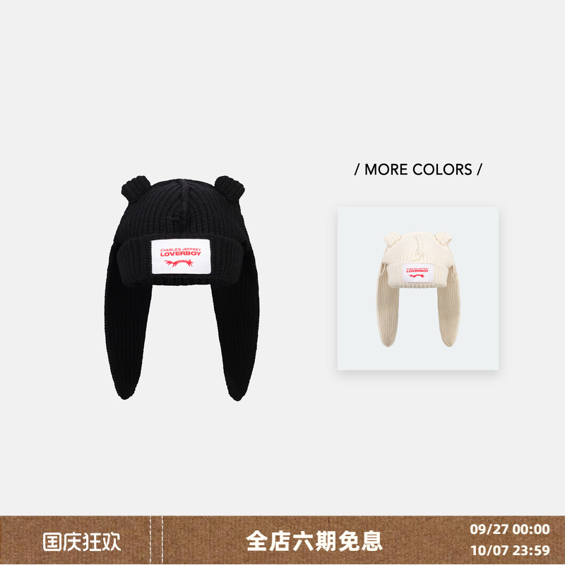 CharlesJeffreyLOVERBOY兔耳帽