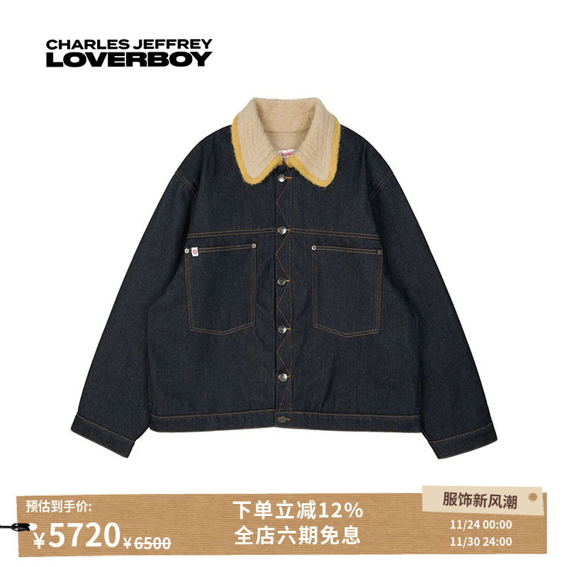 LOVERBOY针织领牛仔夹克