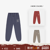 卫裤 FOG HOLIDAY 撞色弧形LOGO印花束口休闲裤 Essentials 24FALL