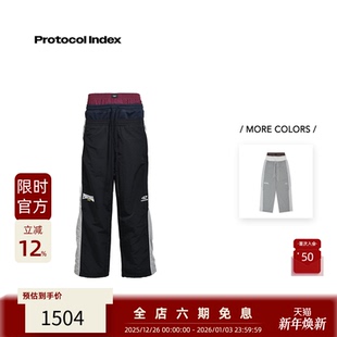 复古街头嘻哈风3层腰头拼接叠层运动裤 25FW index protocol