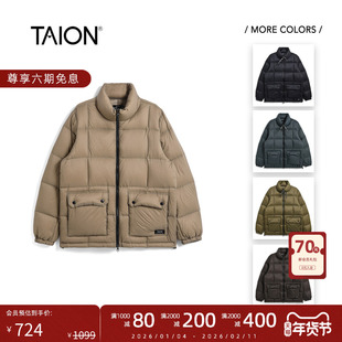 TAION 25秋冬新品 日系山地可收纳白鸭绒保暖轻便立领羽绒服夹克