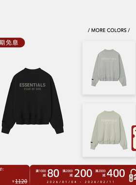Fear of God Essentials 25SS Drop2 LOGO拉丝烫标印花圆领卫衣