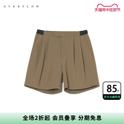 日本品牌KOLOR阿部润一24SS短裤