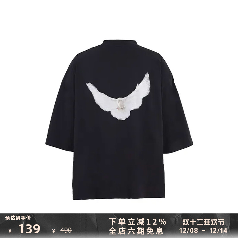 YEEZYxGAP三方联名短袖T恤