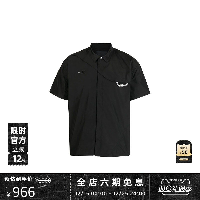 HeliotEmil不对称宽松短袖衬衫