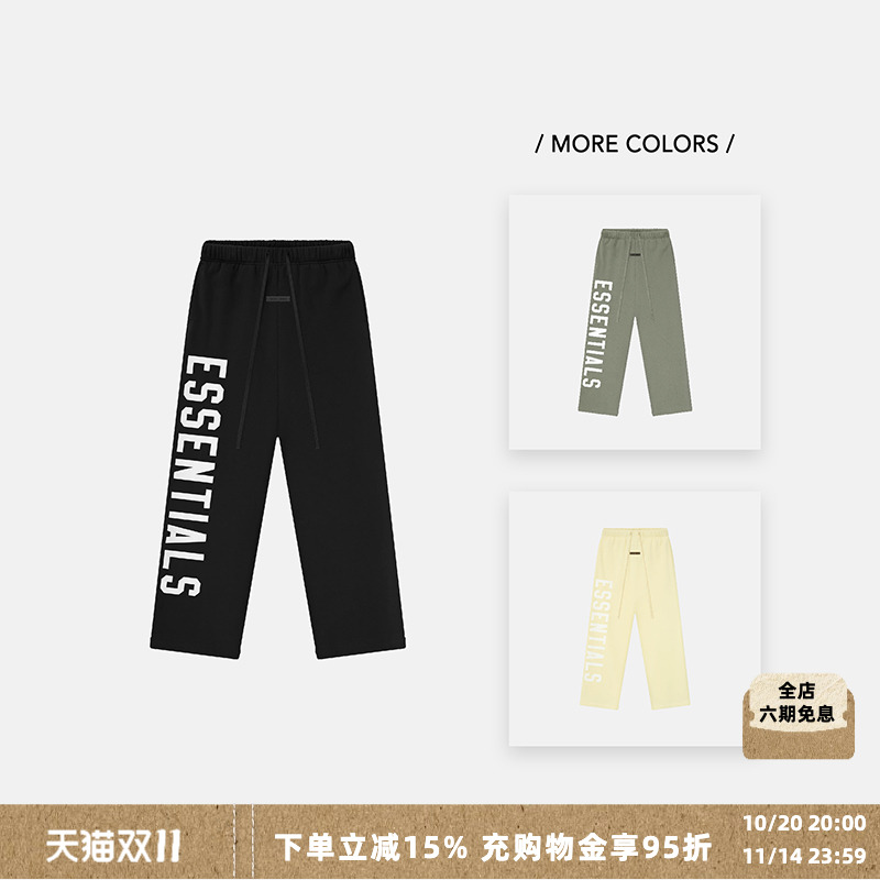 Essentials25SS印花阔腿休闲裤