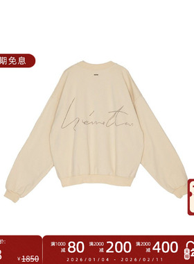 The Revelatory Story 简约亨利领草写字母印花套头长袖卫衣