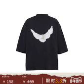 三方联名 DOVE YEEZY GAP 7分袖 Kanye同款 鸽子宽松短袖 T恤