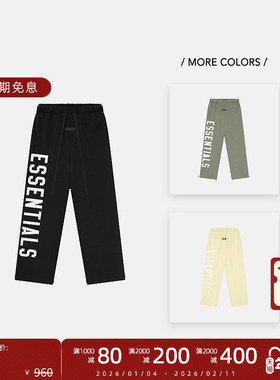 Fear of God Essentials 25SS Drop2 撞色LOGO印花阔腿休闲裤长裤
