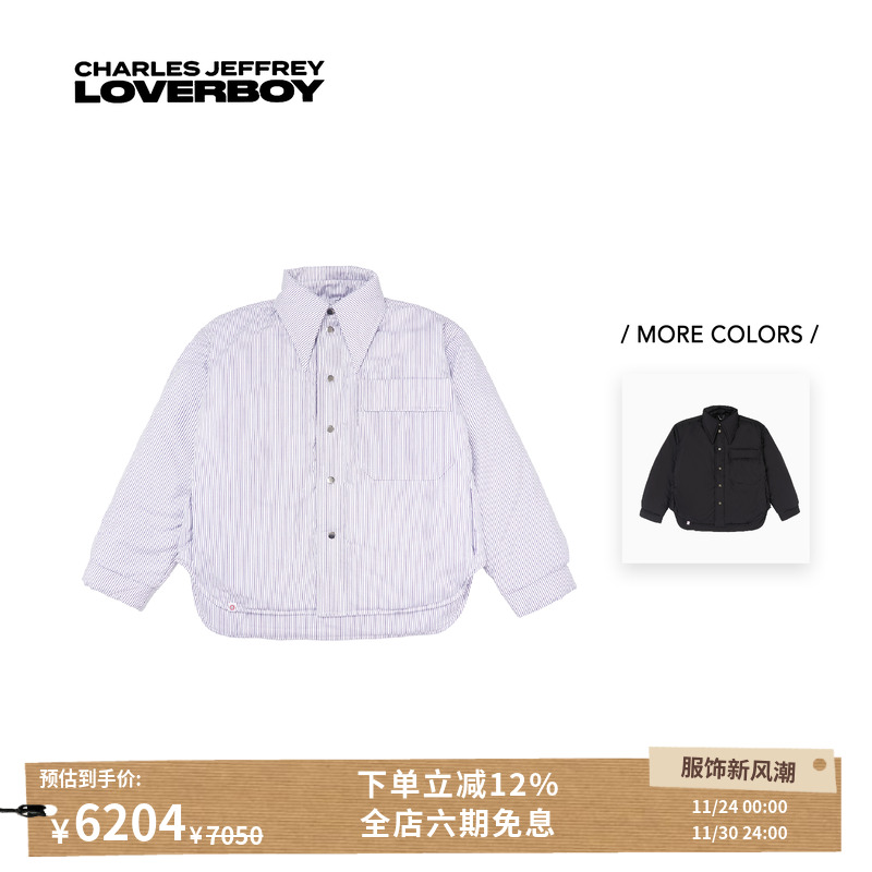 LOVERBOY衬衫式棉服外套
