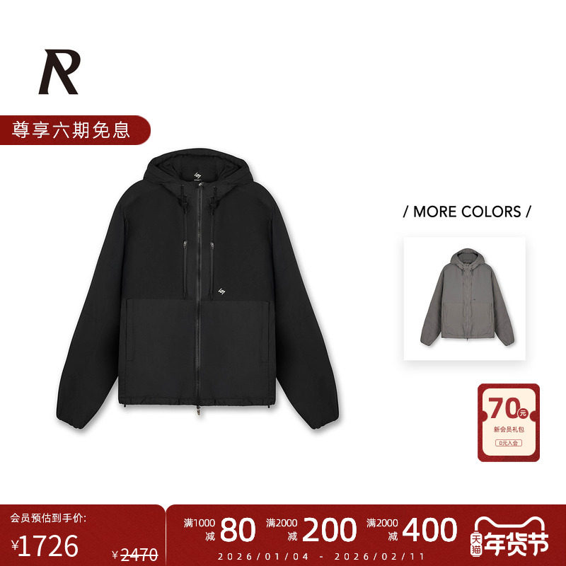REPRESENT 247机能支线 25FW廓形保暖抗寒防风多口袋连帽夹克外套,男装,夹克,淘宝优惠券,粉丝福利购,淘宝优惠卷