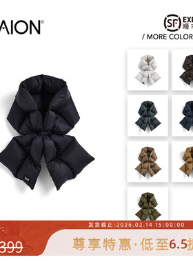 TAION 25秋冬新品 日系户外保暖轻盈蓬松羽绒围巾男女同款