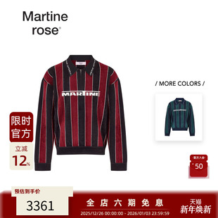 宽松针织条纹撞色品牌logo运动风POLO衫 25FW ROSE MARTINE