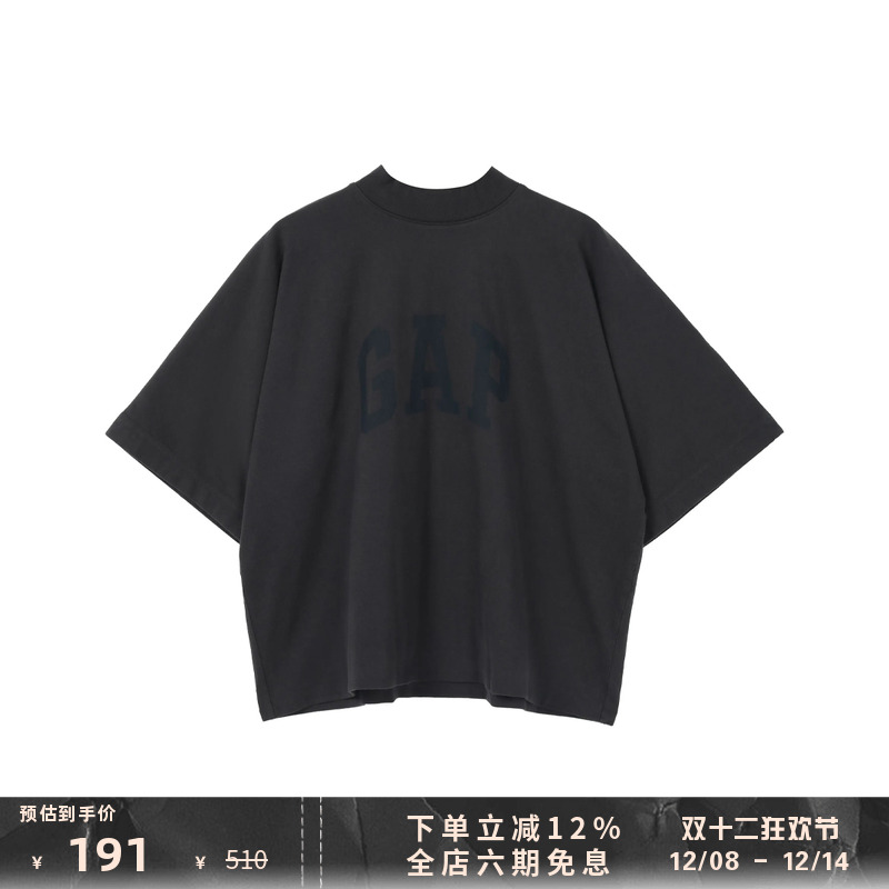 YEEZYxGAP三方联名短袖T恤