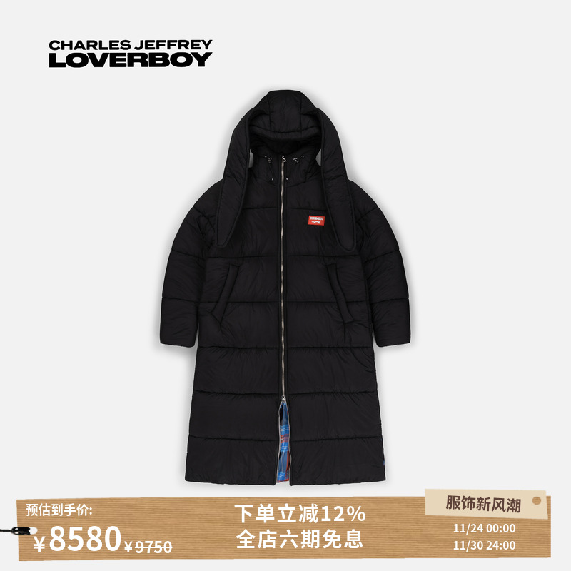 LOVERBOY长耳兔款棉服外套
