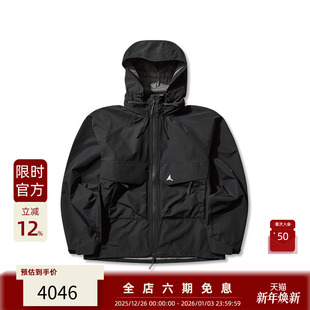 都市户外 3L防水宽松隐藏式 ROA 25FW 连帽硬壳夹克外套 意大利