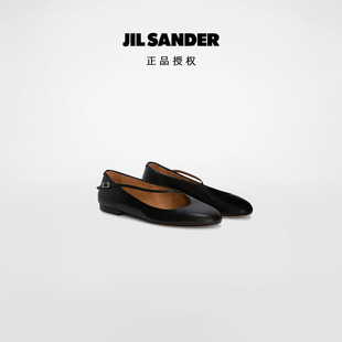26SS SANDER JIL 女士简约牛皮革圆头浅口平底芭蕾鞋 极简主义