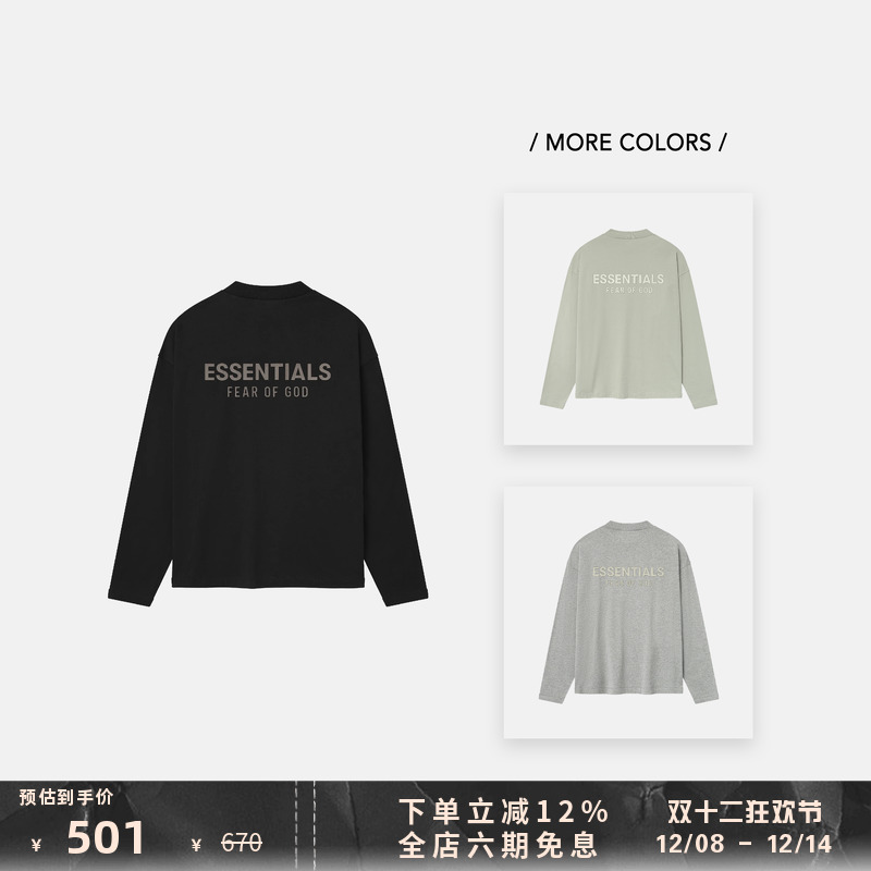 Essentials25新品印花长袖T恤