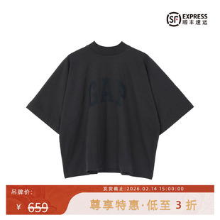 YEEZY x GAP 三方联名 DOVE NO SEAM Kanye同款5分袖鸽子短款T恤