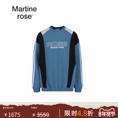 撞色拼接条纹印花圆领长袖 卫衣 MARTINE ROSE Justin Bieber