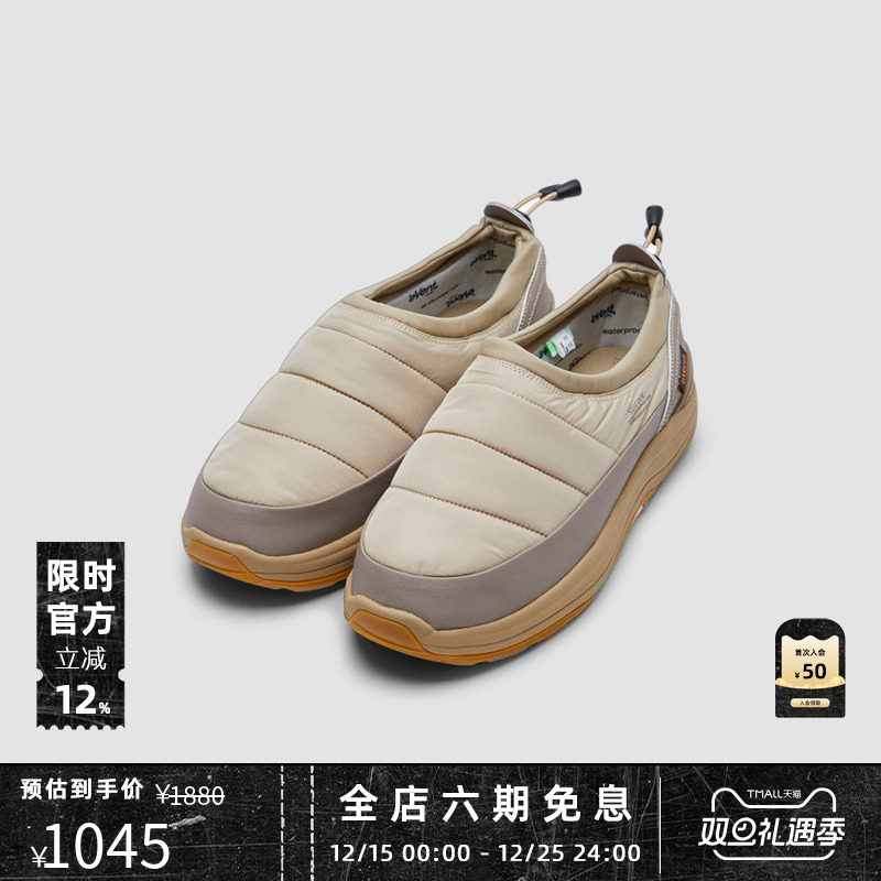 SUICOKE24FW官网同款户外雪地鞋