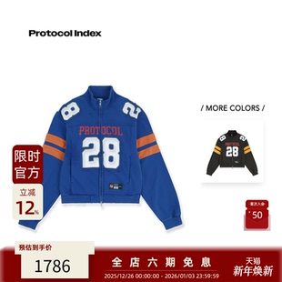 protocol 街头复古品牌标撞色数字 25FW 印花运动夹克 index