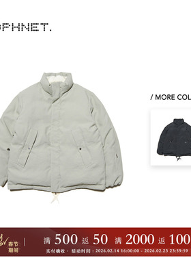 SOPHNET. 25FW 北陆空心柞蚕丝面料都市通勤800蓬立领羽绒服外套