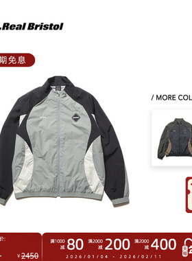 F.C.Real Bristol 25FW 日潮足球俱乐部撞色拼接立领街头运动夹克