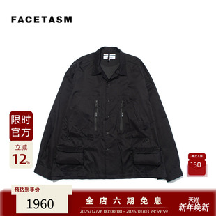 CE. 饰宽松通勤工装 25FW 夹克金属环装 外套 多口袋机能衬衫