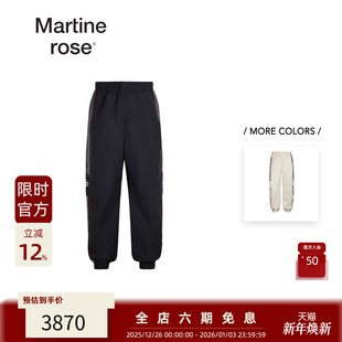 户外街头拼接侧条纹曲棍球运动休闲裤 25FW ROSE MARTINE