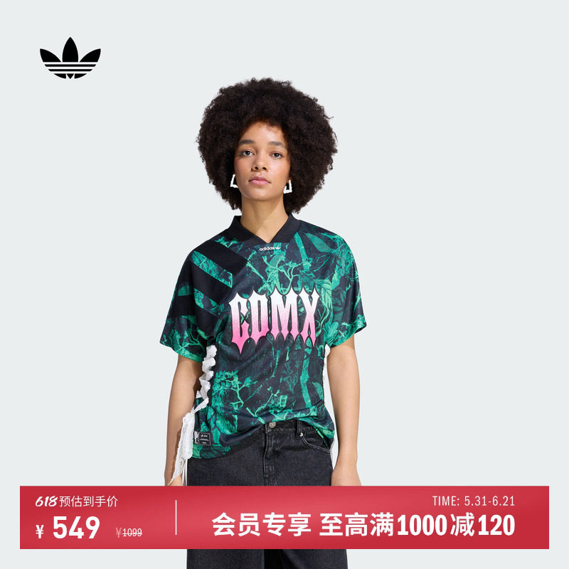 阿迪达斯三叶草女子短袖球衣