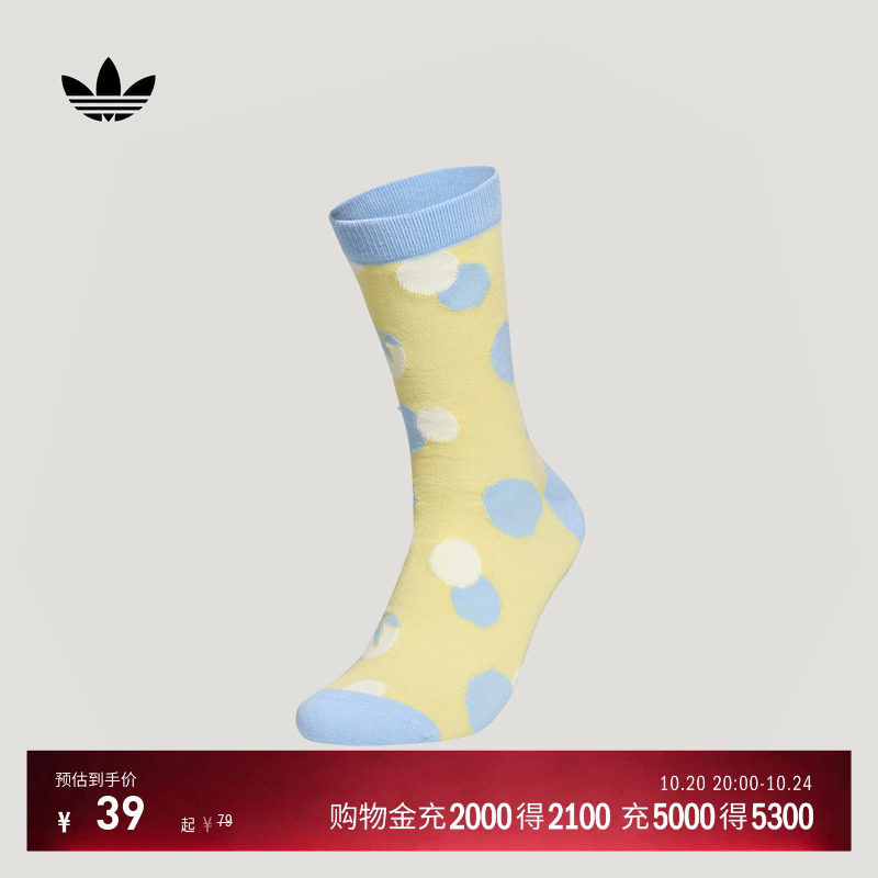 一双装波点时尚舒适日常休闲袜子女子adidas阿迪达斯三叶草